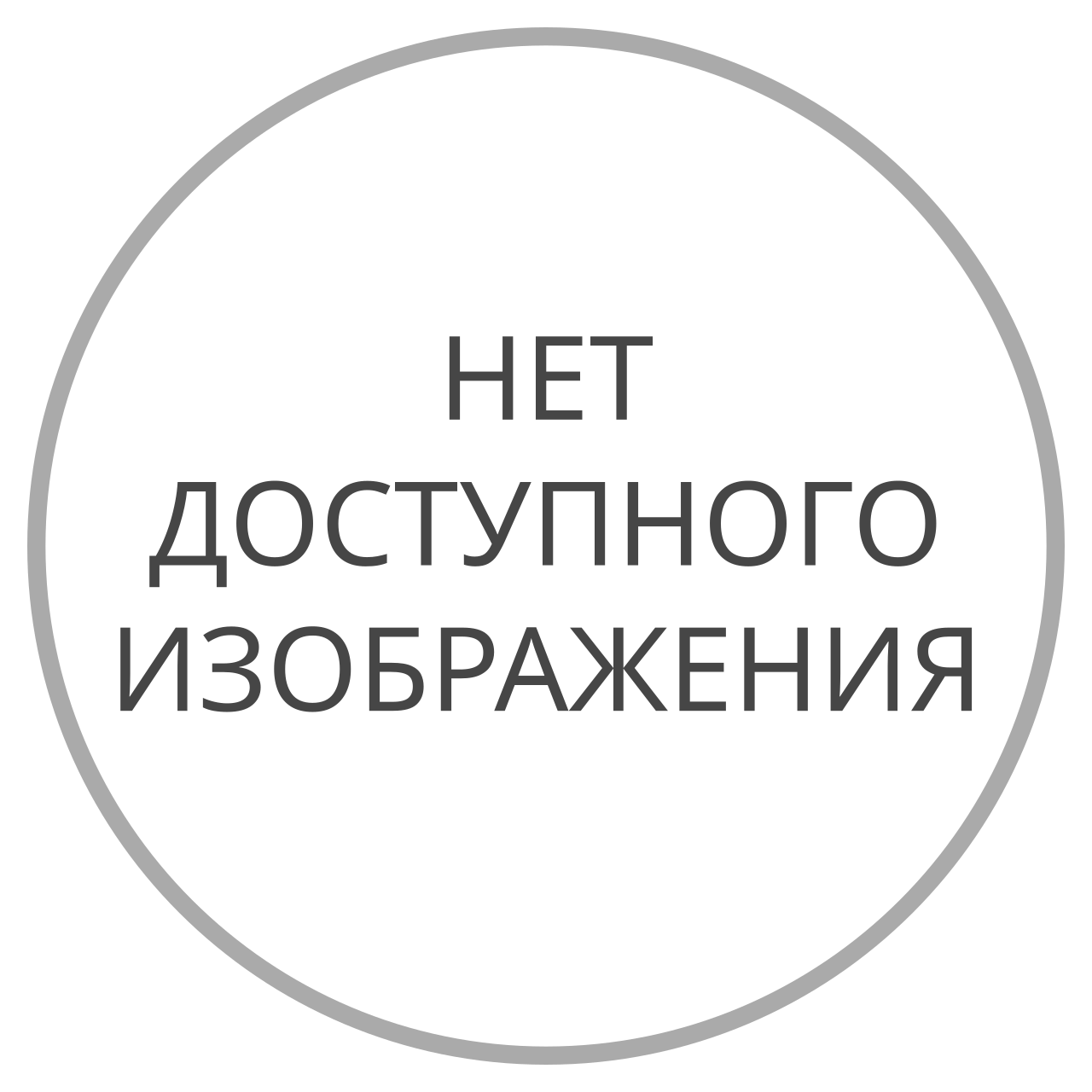 image-announcement.17403